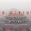 澳门彩开奖结果2023开奖记录表下载